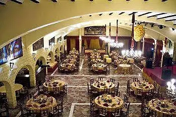 Hotel El Mirador Alhaurín el Grande
